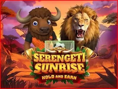 Serengeti Sunrise