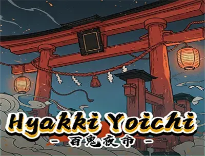 Hyakki Yoichi